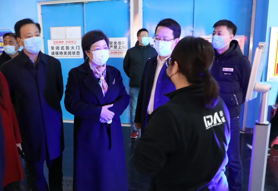 微信图片_20220317144241.jpg