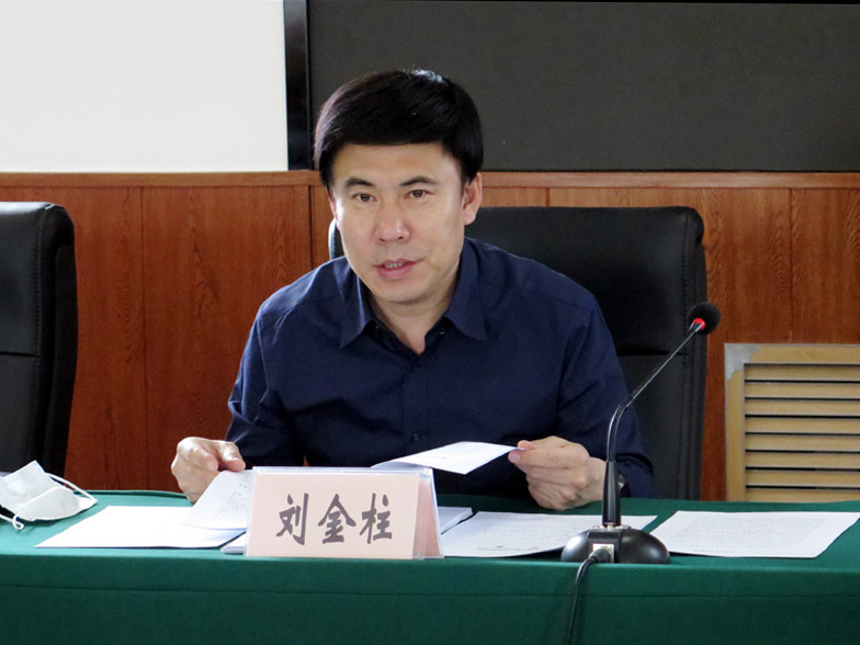 微信图片_20220423111738.jpg