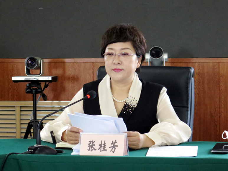 微信图片_20220423111746.jpg