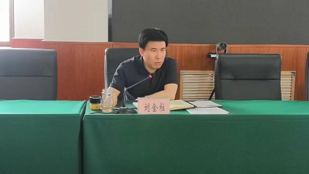 屏幕截图 2022-05-20 130456.jpg
