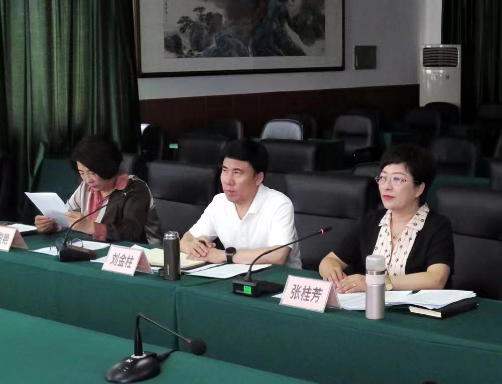 微信图片_20220622151430.jpg