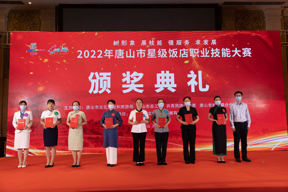 微信图片_20220719154845.jpg