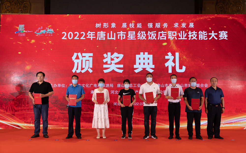 微信图片_20220719155007.jpg
