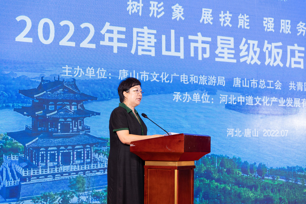 微信图片_20220719154855.jpg
