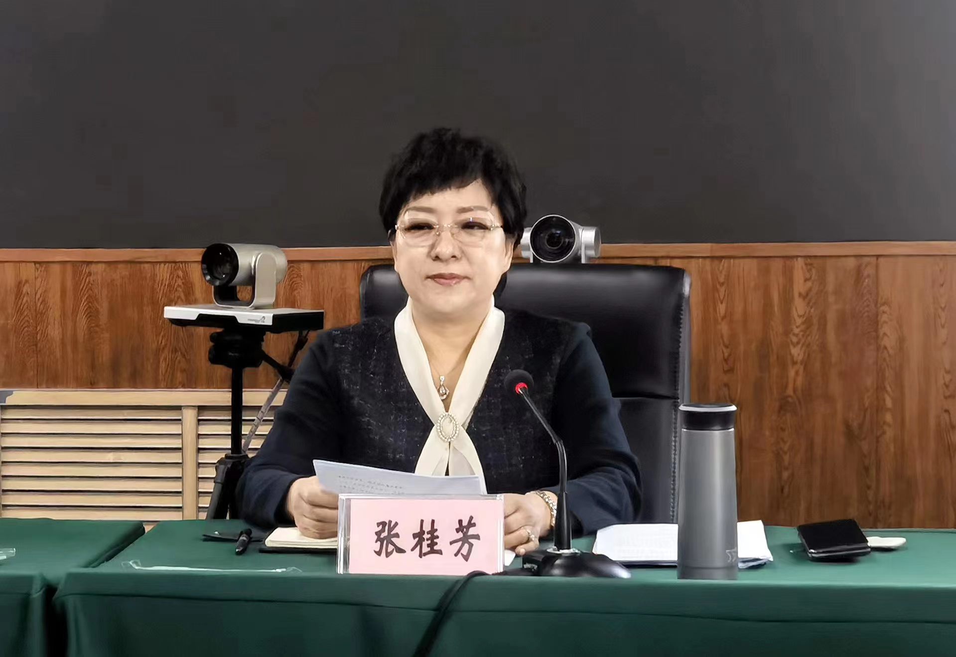 微信图片_20221108165657.jpg