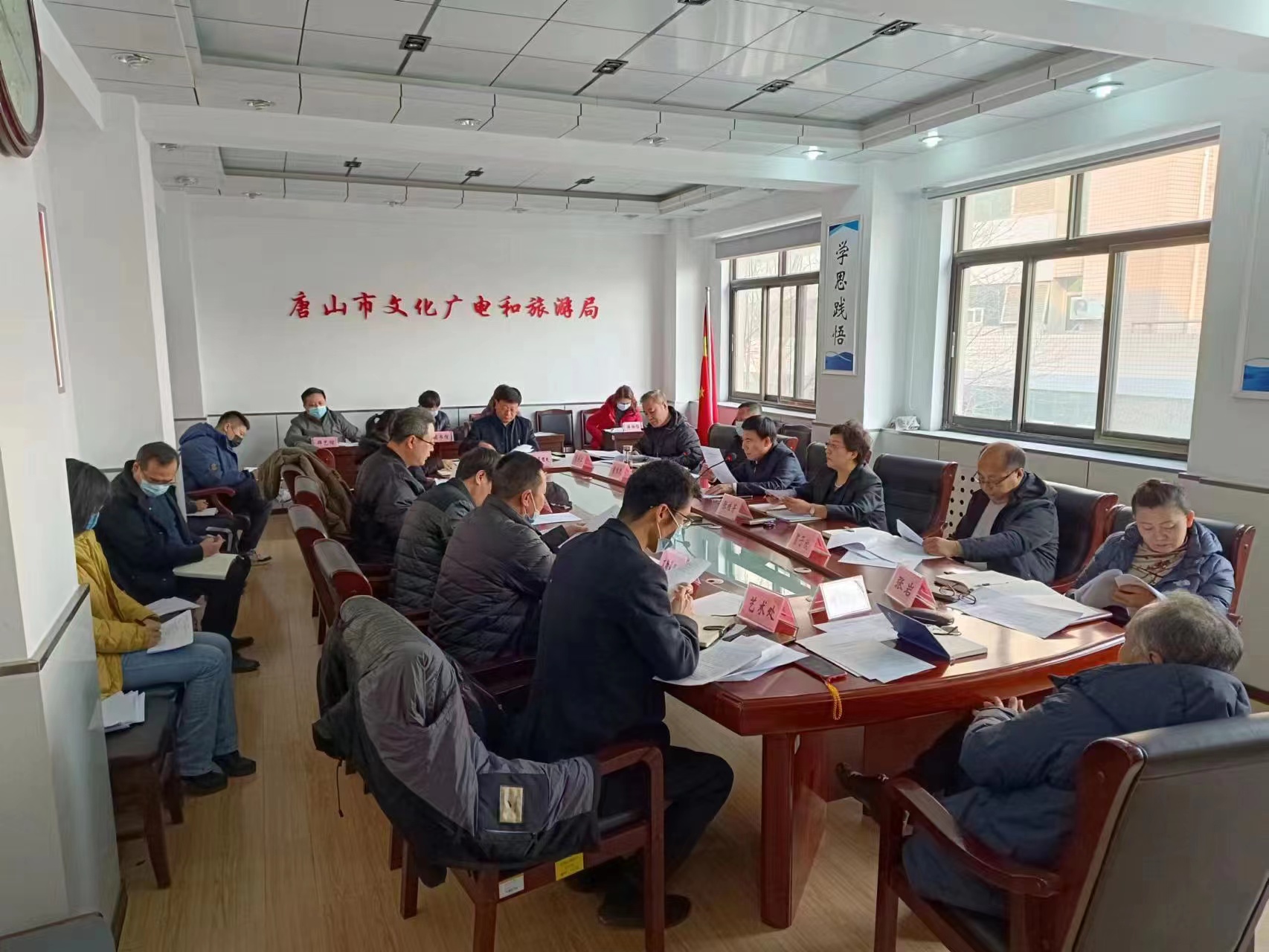 微信图片_20230222171219.jpg