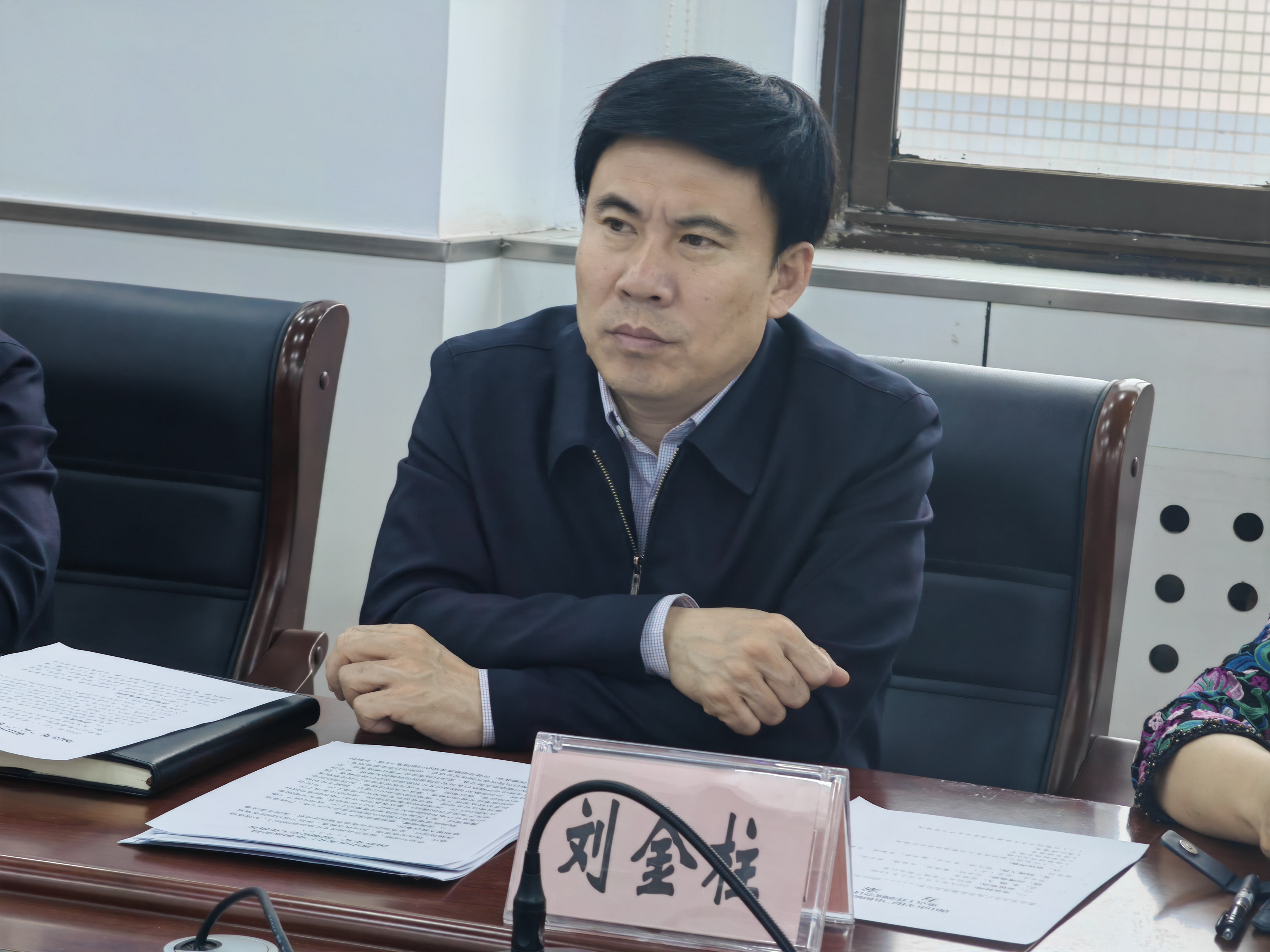微信图片_20230505095235.jpg