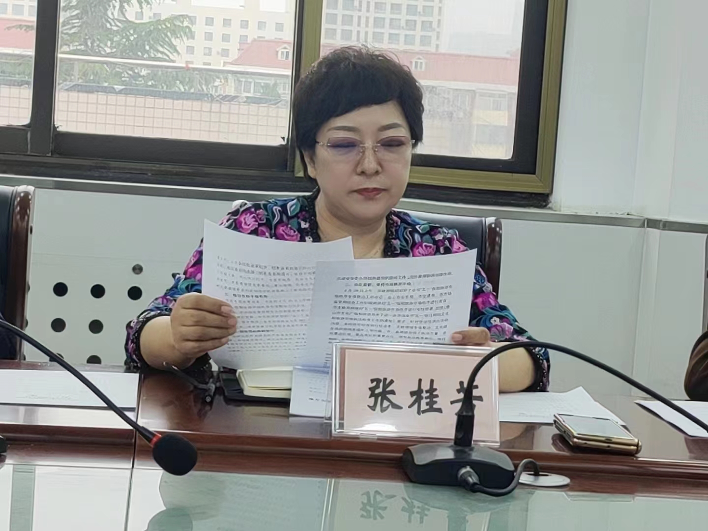微信图片_20230505095242.jpg