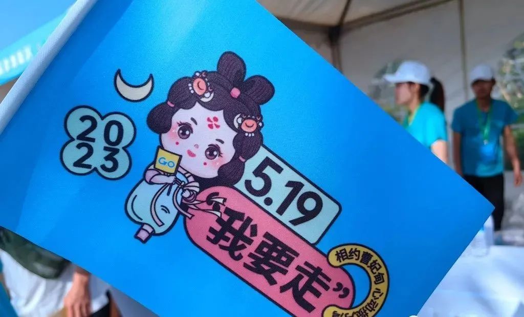 微信图片_20230515152743.jpg
