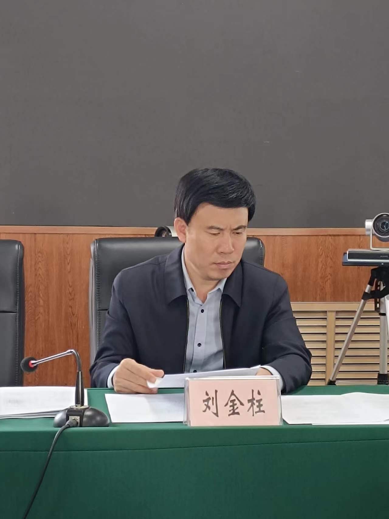 微信图片_20231025203613.jpg