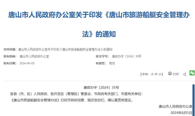 下载.jpg