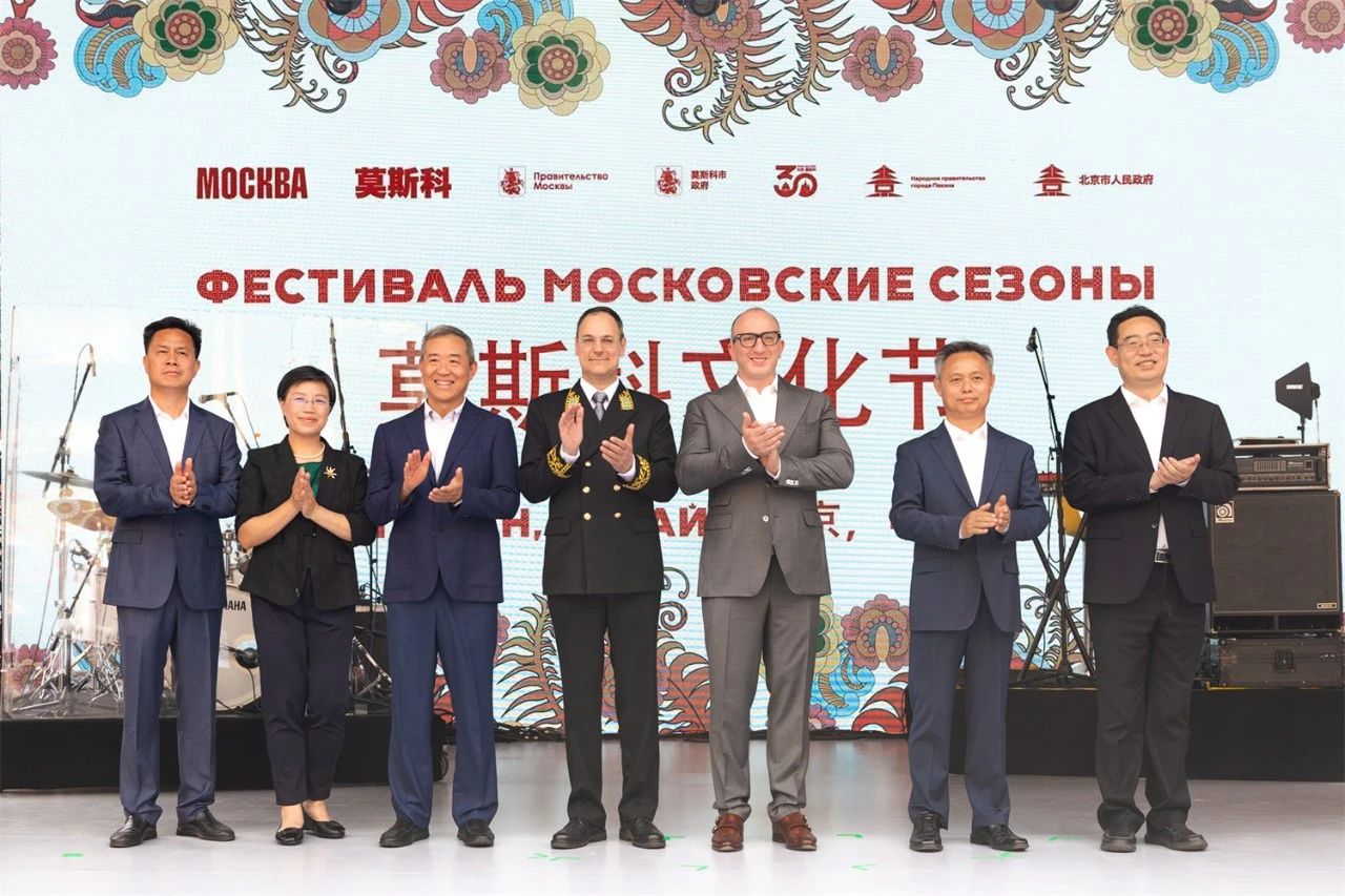 微信图片_20250613110946.jpg