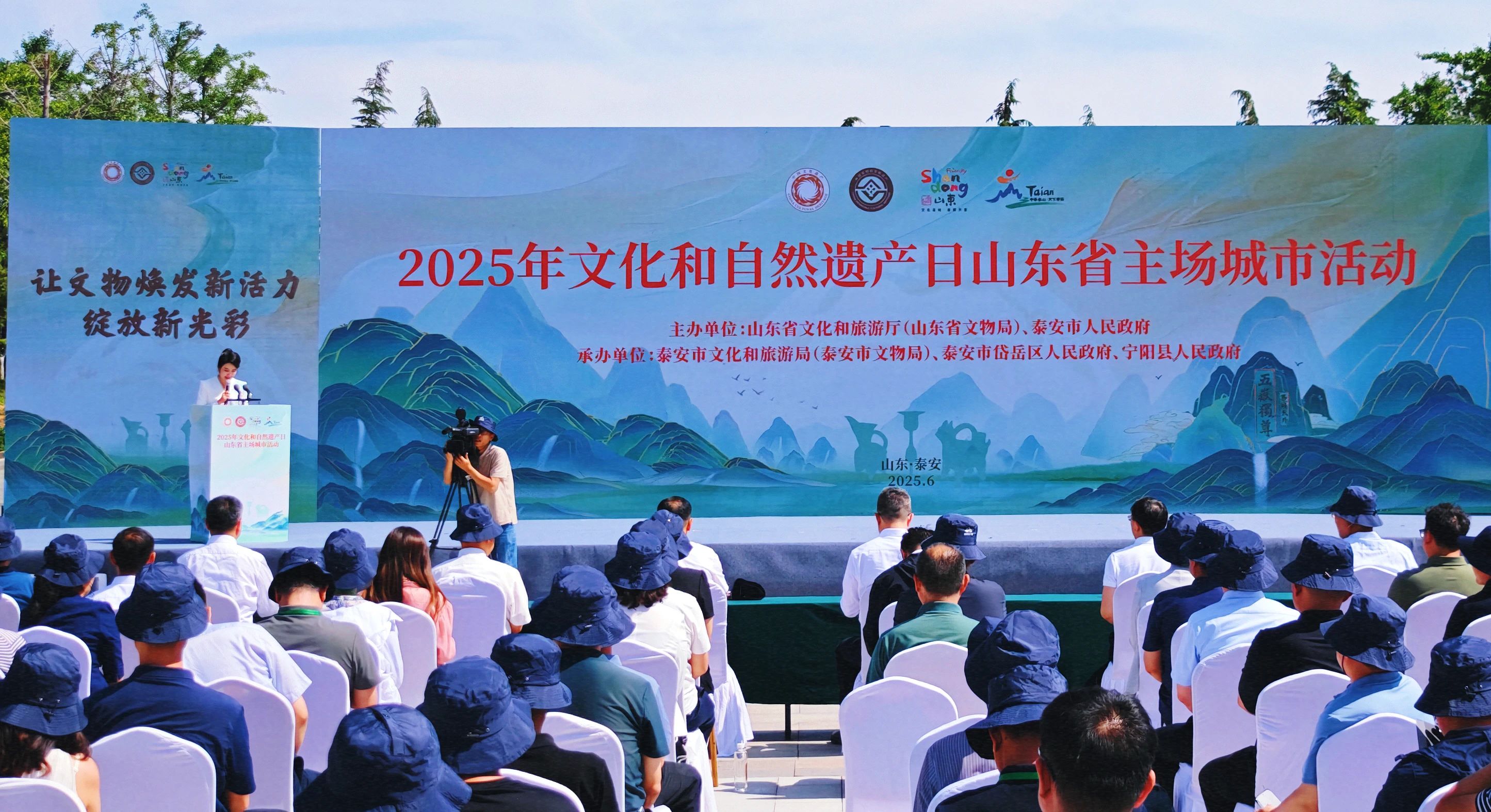 微信图片_20250617102257.jpg