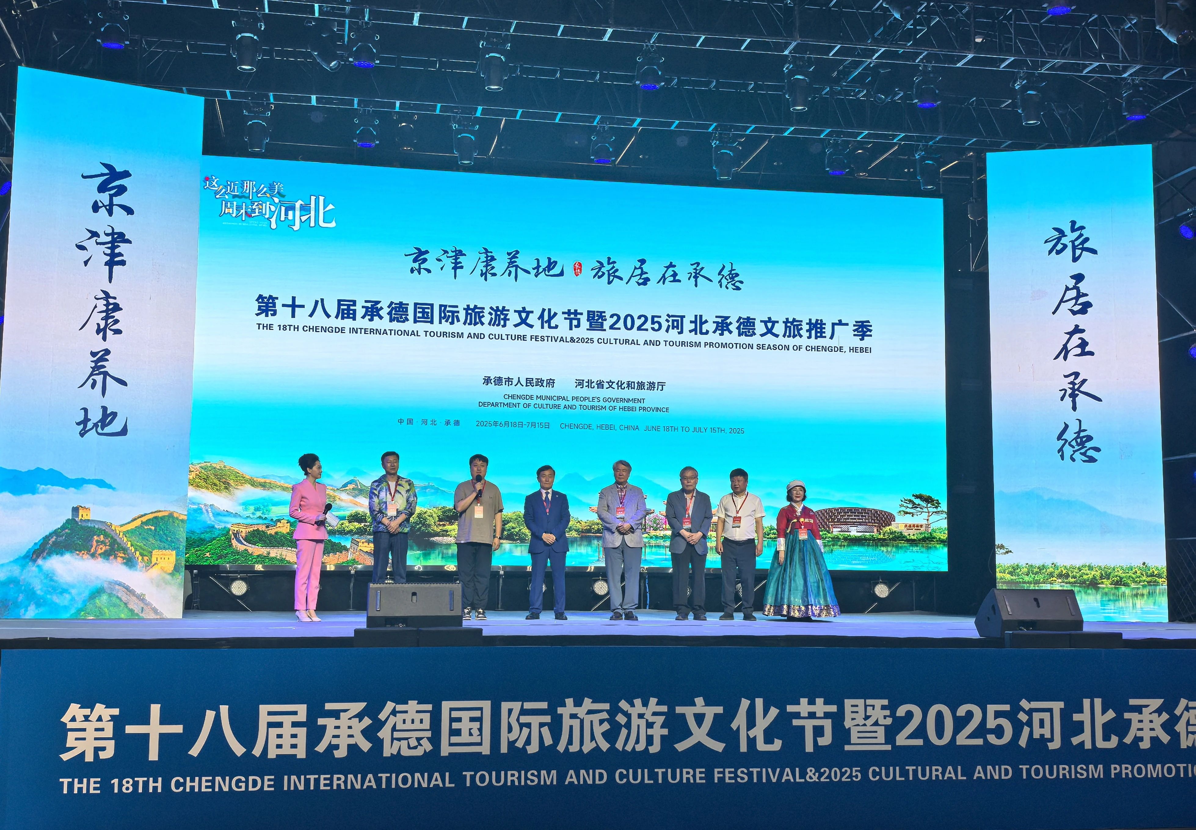 微信图片_20250620101652.jpg
