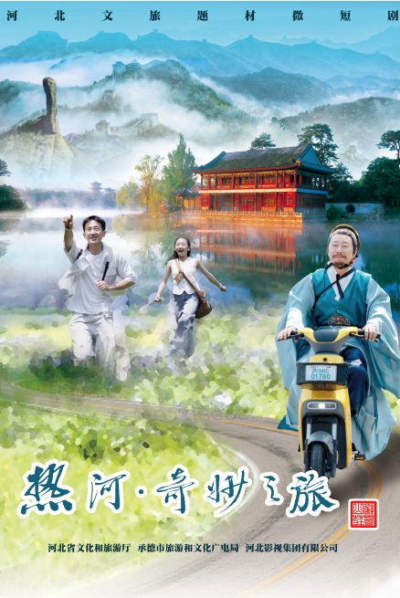 微信图片_20250620101658.png