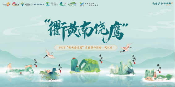 微信图片_20250620102011.png
