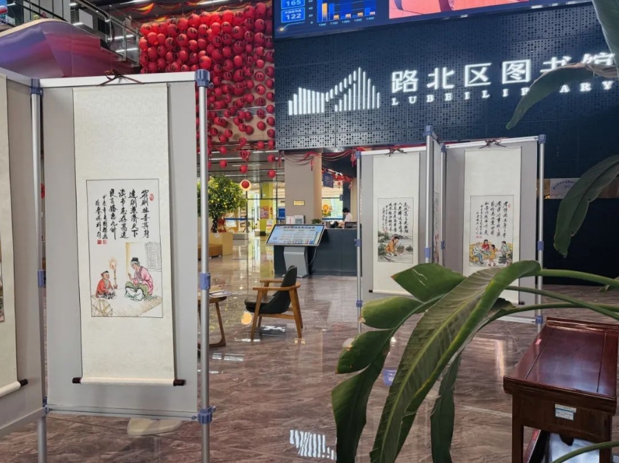 微信截图_20250704102823.png