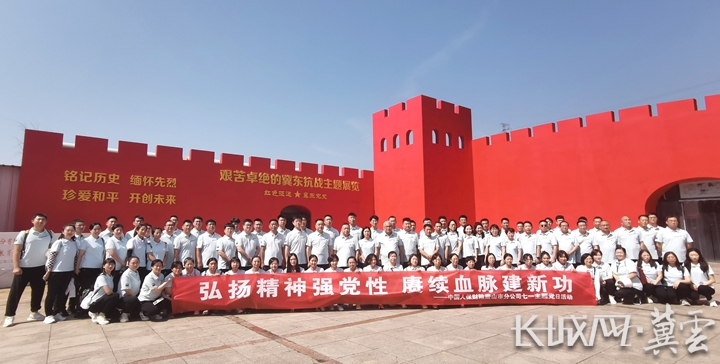 图为研学活动 付高磊 摄.jpg