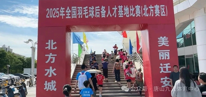 微信图片_20250716160011_副本.jpg