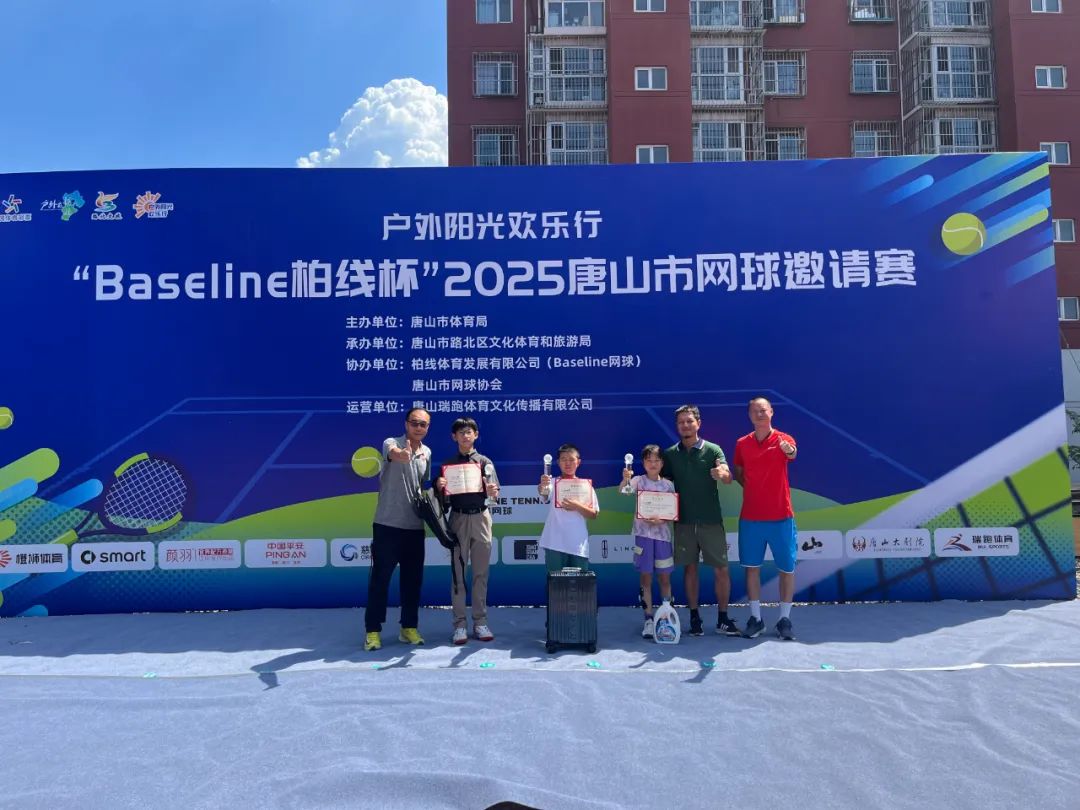 微信图片_20250717105254.jpg