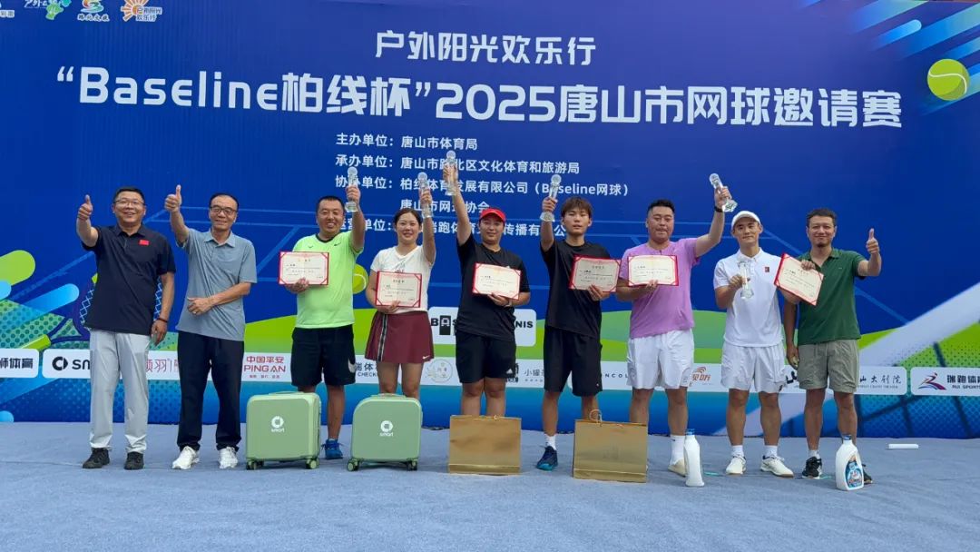 微信图片_20250717105230.jpg