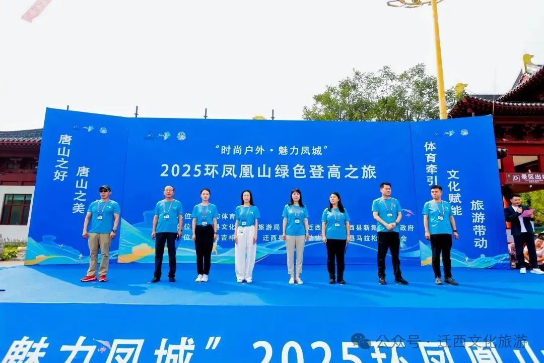 微信图片_20250722150841.jpg