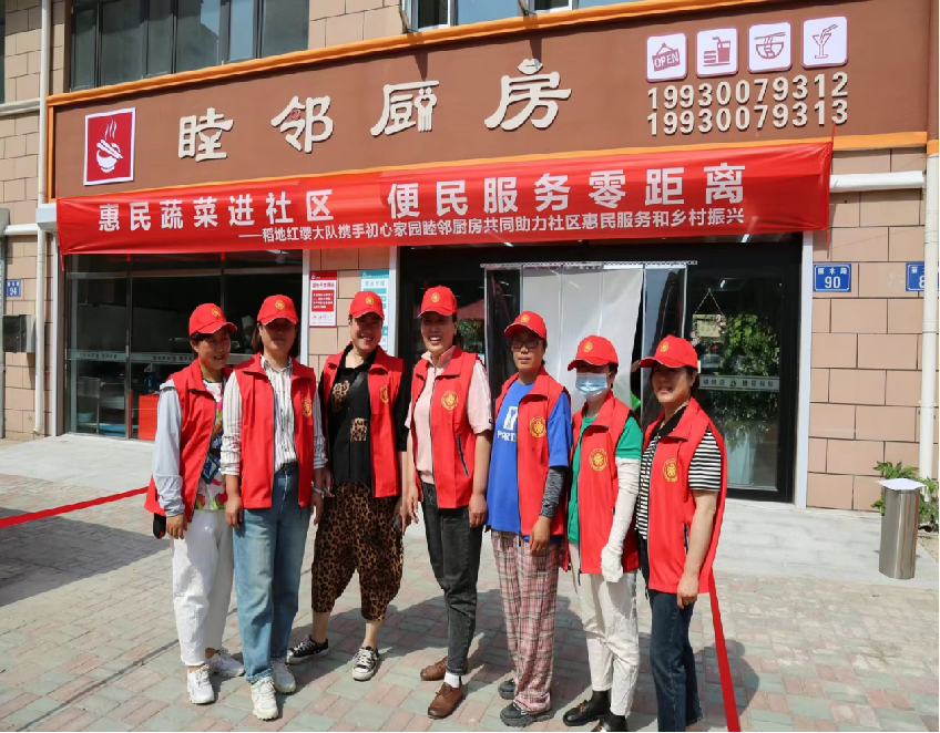 微信图片_20250815103827.png