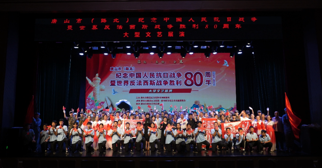 微信图片_2025-09-09_093605_207.png