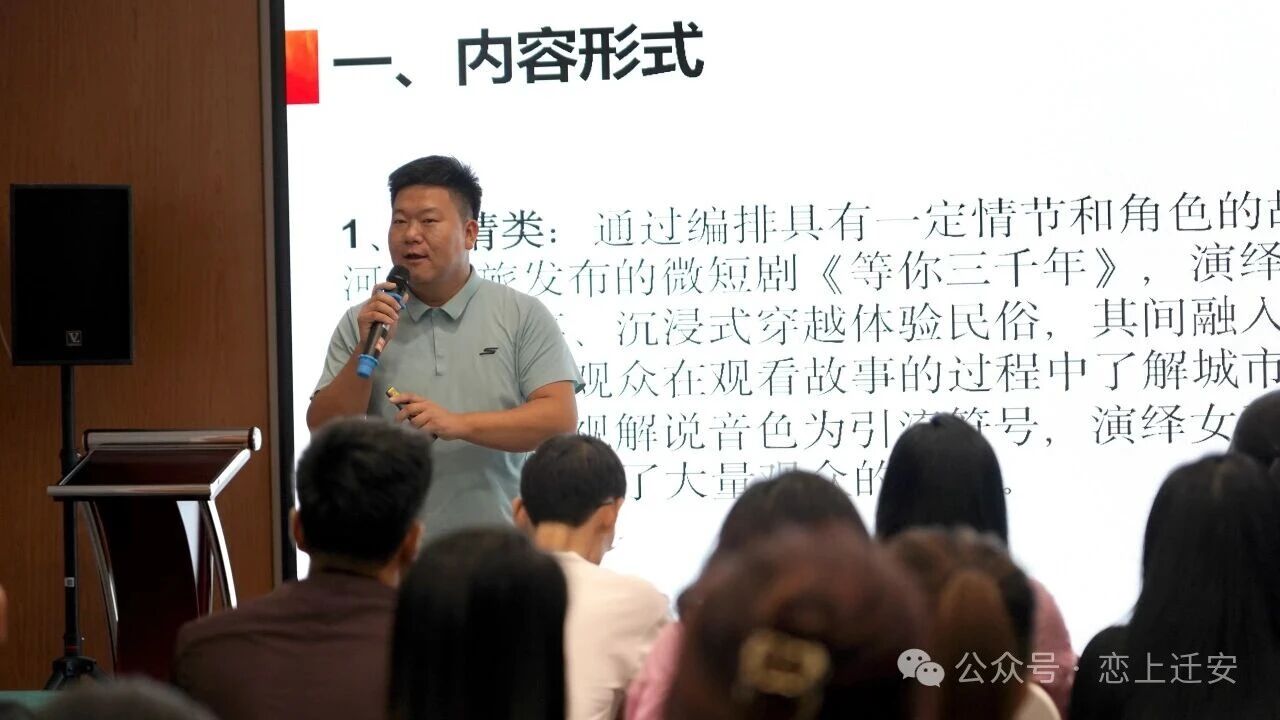 微信图片_2025-09-09_095439_585.jpg