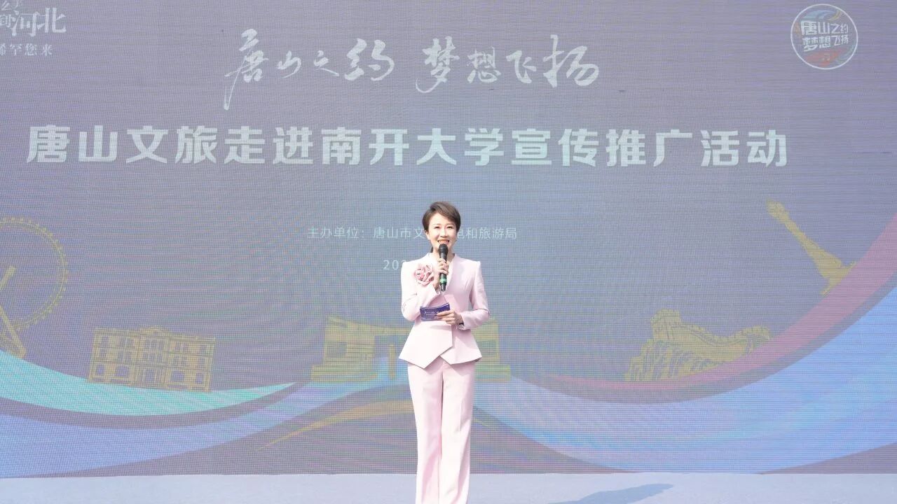 微信图片_2025-11-05_095844_291.jpg 微信图片_2025-11-05_095844_291.jpg