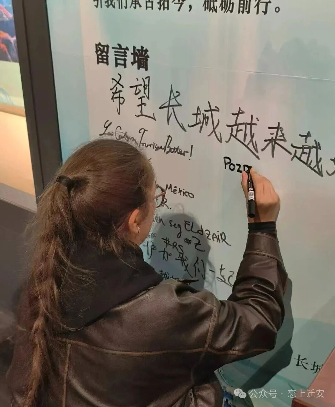 微信图片_2025-11-05_100155_075.jpg 微信图片_2025-11-05_100155_075.jpg