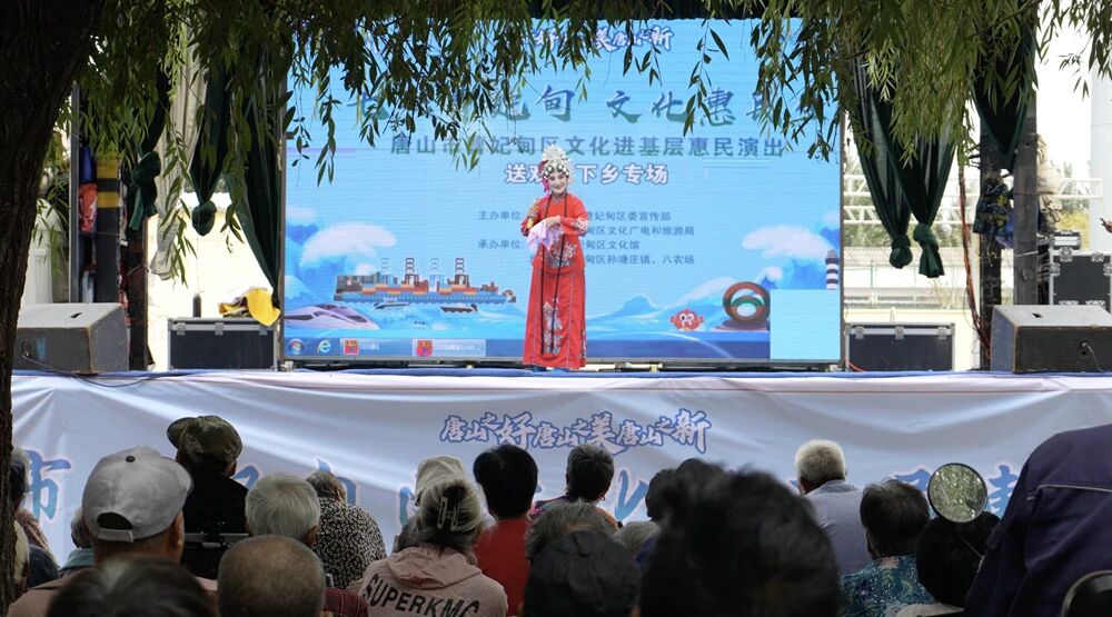 微信图片_2025-11-10_104336_005.jpg 微信图片_2025-11-10_104336_005.jpg