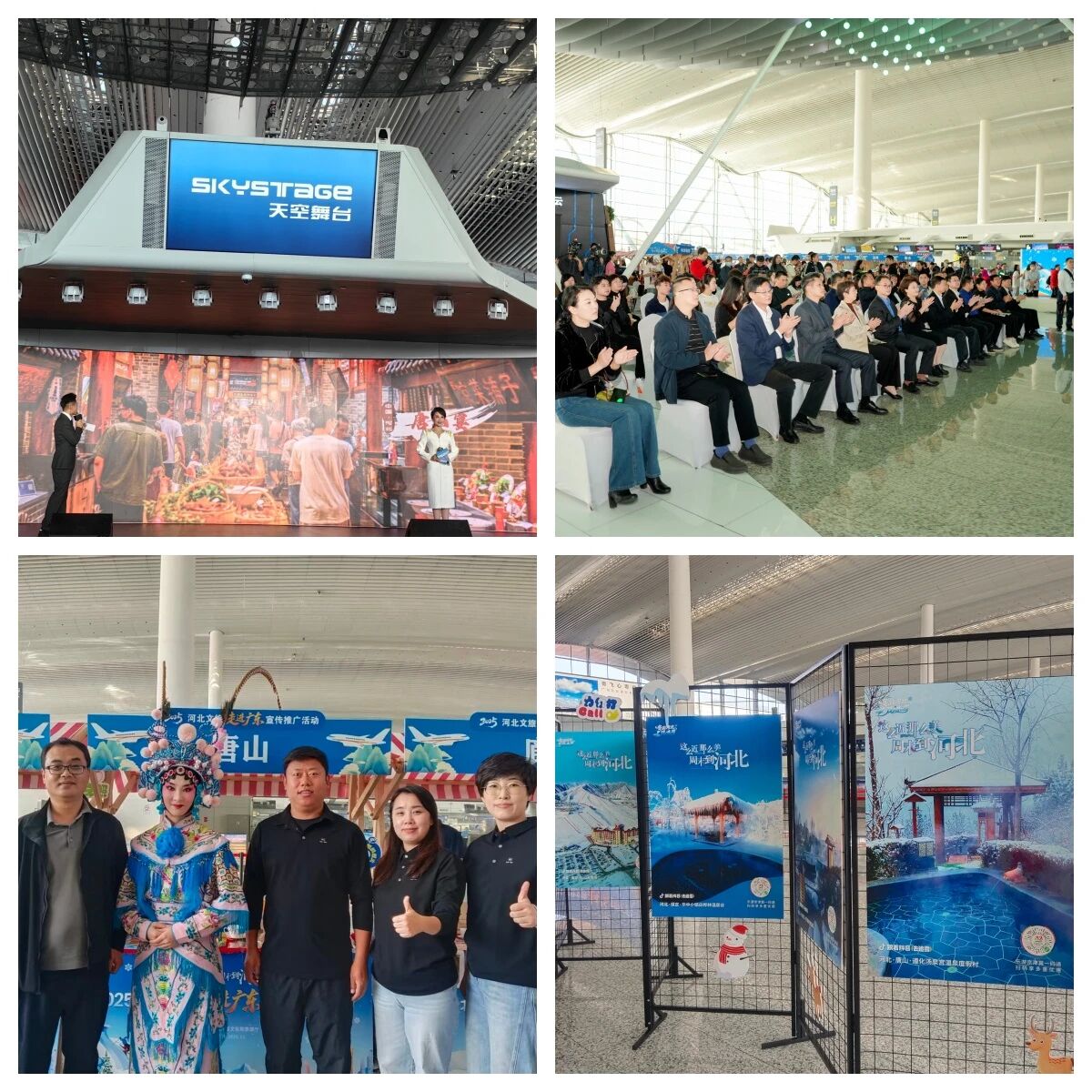 微信图片_2025-11-26_100313_502.jpg 微信图片_2025-11-26_100313_502.jpg