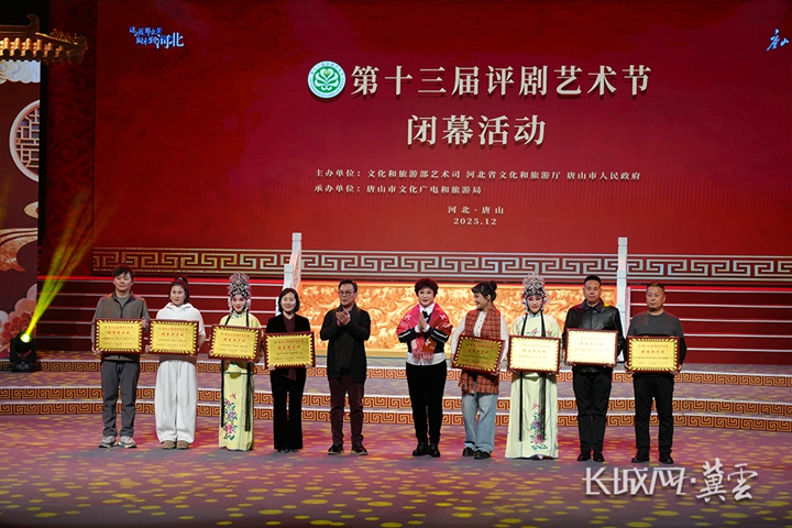 1764654606543056297.jpg 1764654606543056297.jpg