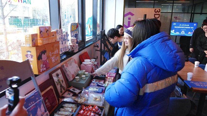 微信图片_2025-12-08_105749_394.jpg 微信图片_2025-12-08_105749_394.jpg