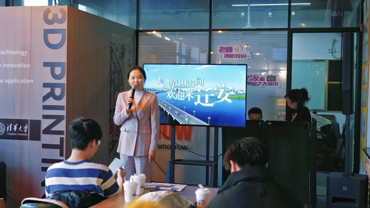 微信图片_2025-12-08_105744_483.jpg 微信图片_2025-12-08_105744_483.jpg