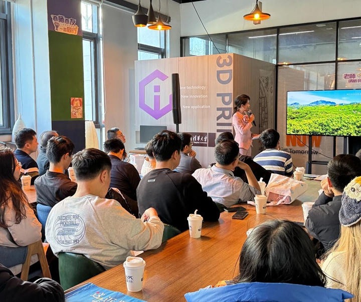 微信图片_2025-12-08_105740_240.jpg 微信图片_2025-12-08_105740_240.jpg