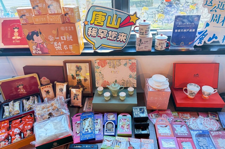 微信图片_2025-12-08_105737_130.jpg 微信图片_2025-12-08_105737_130.jpg