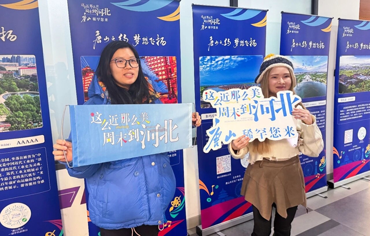 微信图片_2025-12-08_105721_427.jpg 微信图片_2025-12-08_105721_427.jpg