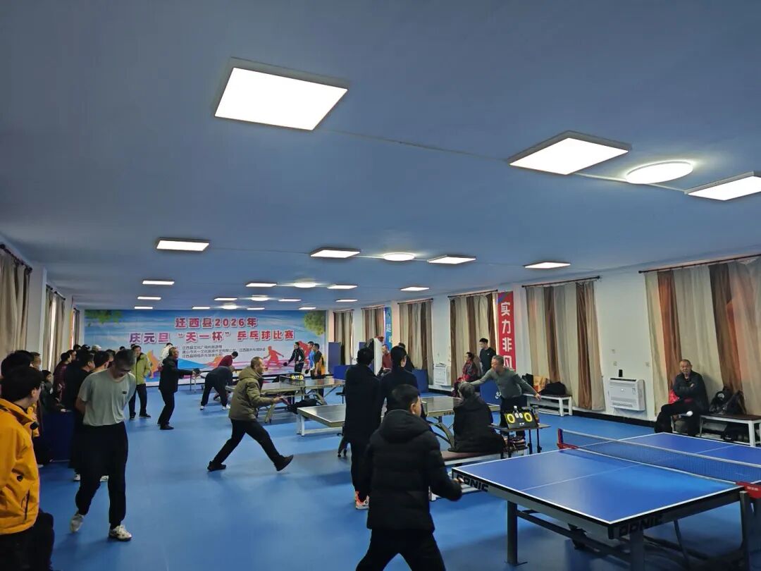 微信图片_2025-12-29_105102_372.jpg 微信图片_2025-12-29_105102_372.jpg