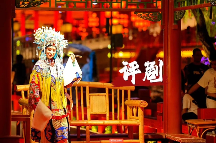 乘京唐城铁，赴一场非遗之约