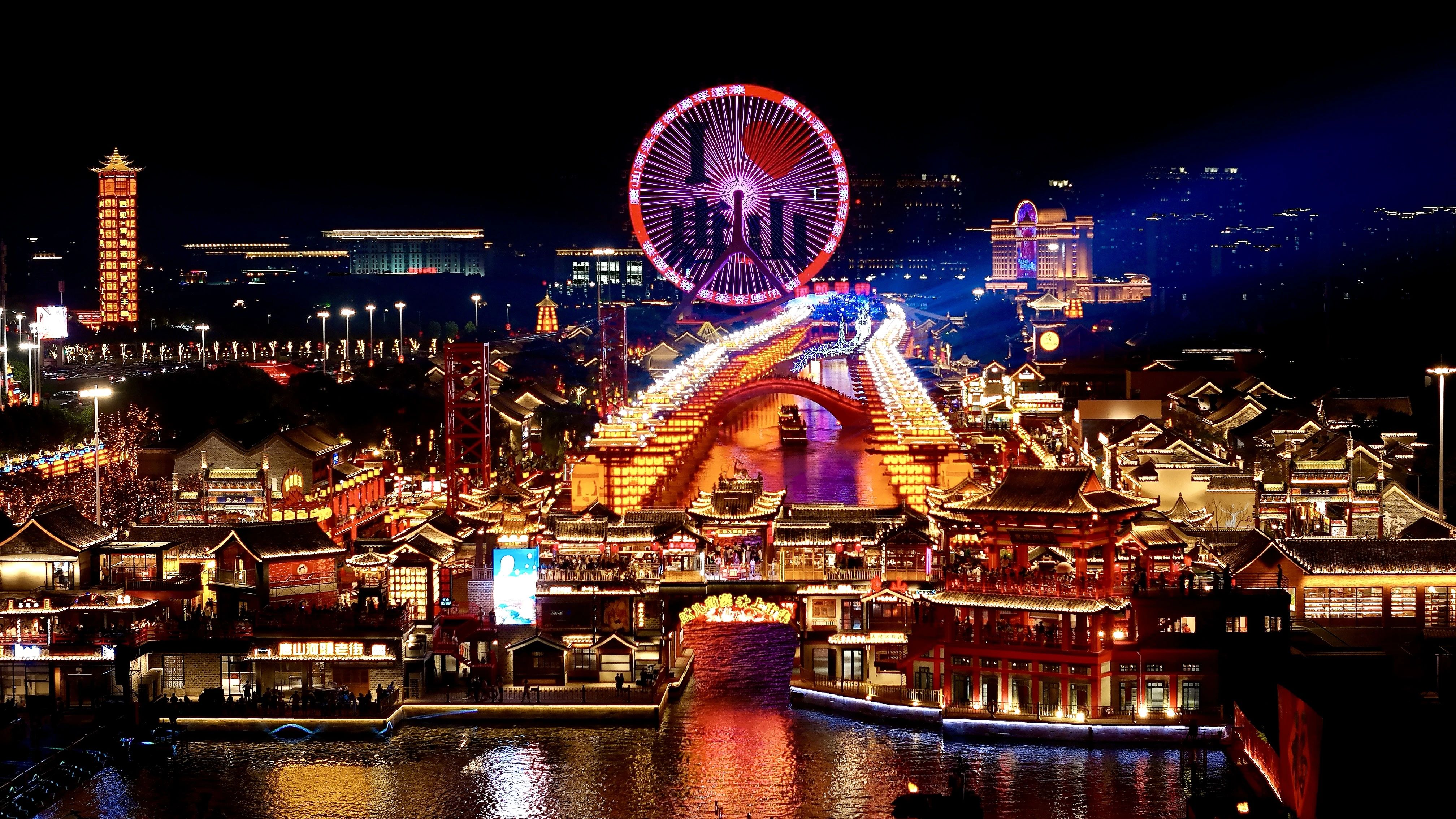 超800万！唐山河头老街2025年接待游客创纪录