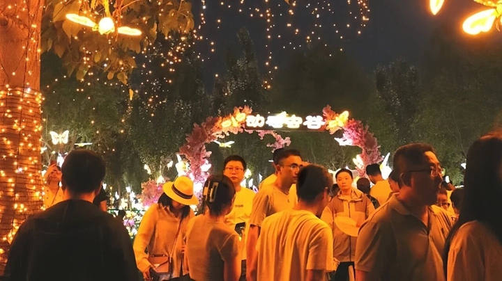 微信图片_2026-02-14_175555_056.jpg 微信图片_2026-02-14_175555_056.jpg