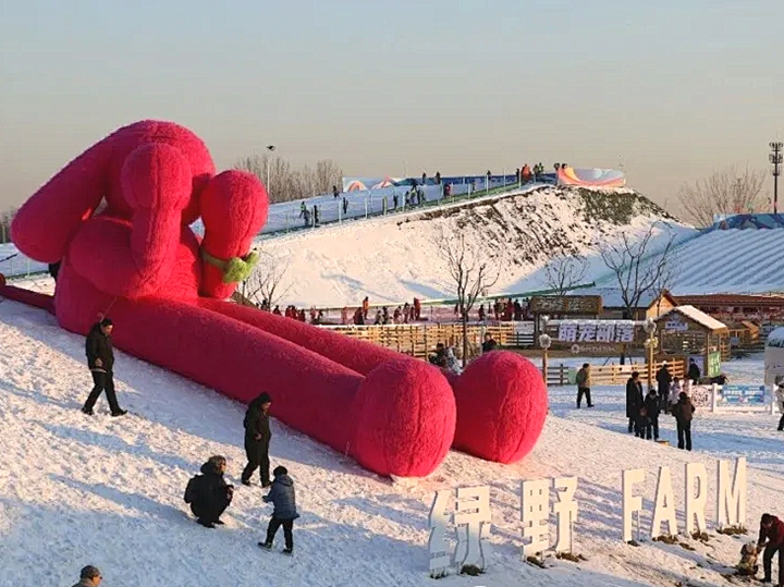 微信图片_2026-02-14_180222_583.jpg 微信图片_2026-02-14_180222_583.jpg