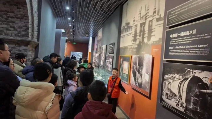 微信图片_2026-02-26_093708_495.jpg 微信图片_2026-02-26_093708_495.jpg