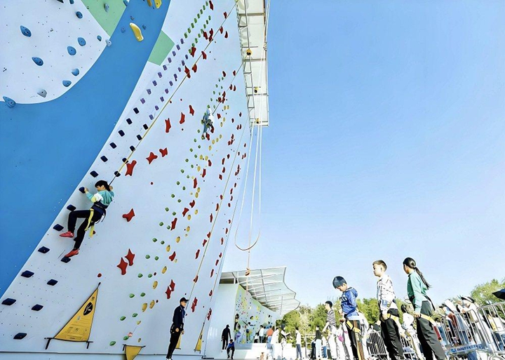 城市更新记丨边缘公园变身活力乐园