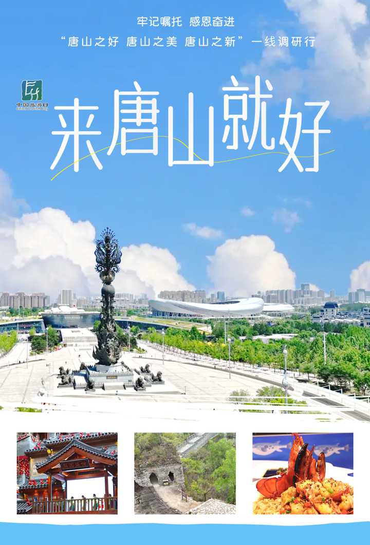 微信图片_2026-05-20_101106_458.jpg