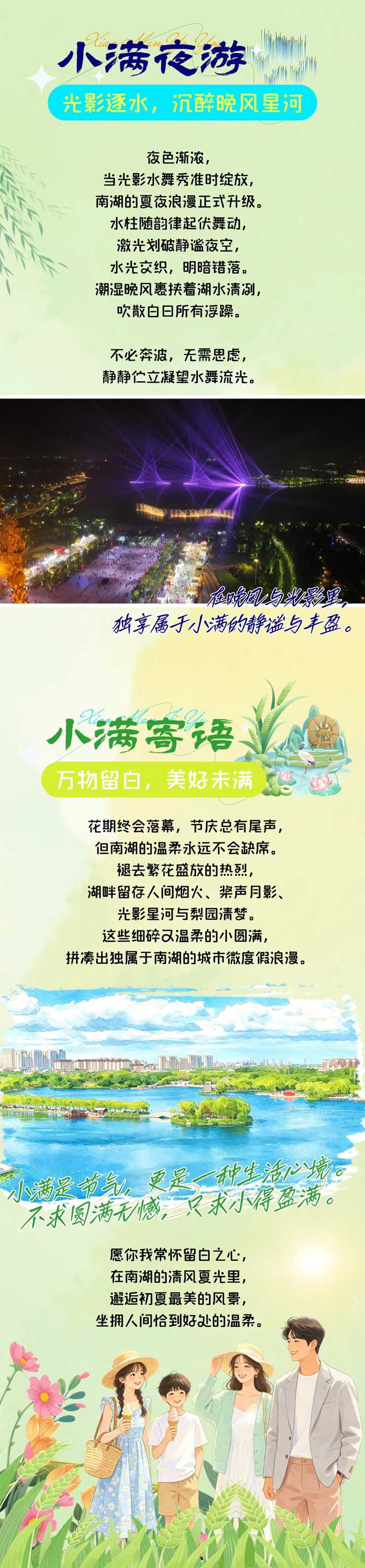 微信图片_2026-05-22_090633_702.jpg