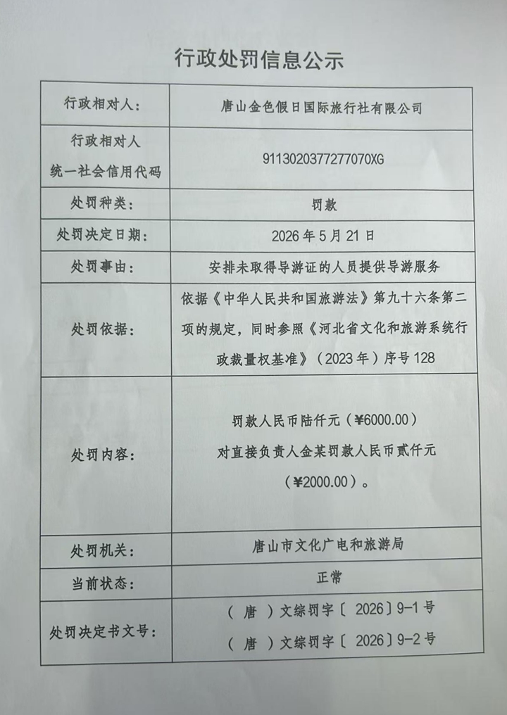 9号.jpg