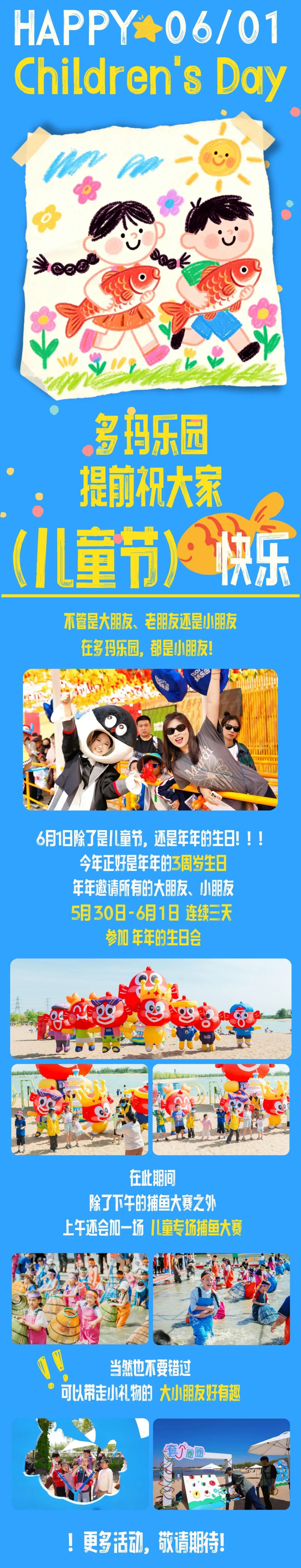 微信图片_2026-05-29_101557_822.jpg